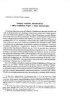 Związki rodzinne Danaborskich z elitą urzędniczą Kujaw i ziemi dobrzyńskiej