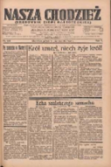 Nasza Chodzież: organ poświęcony obronie interes&oacute;w narodowych na zachodnich ziemiach Polski 1934.10.12 R.5 Nr234