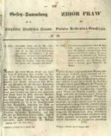 Gesetz-Sammlung für die Königlichen Preussischen Staaten. 1855.08.04 No29