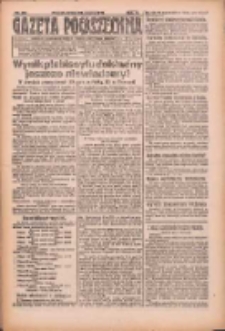 Gazeta Powszechna: organ Zjednoczenia Producentów Rolnych 1921.03.23 R.2 Nr49