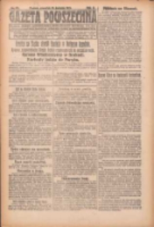 Gazeta Powszechna: organ Zjednoczenia Producentów Rolnych 1921.04.21 R.2 Nr73