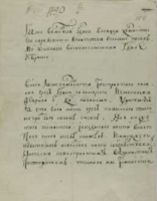 List do Tomasza Działyńskiego wdy chełmińskiego, 26.02.1704