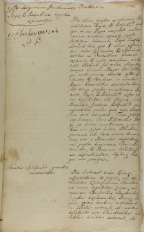 Elucidationes sub Lit. B.