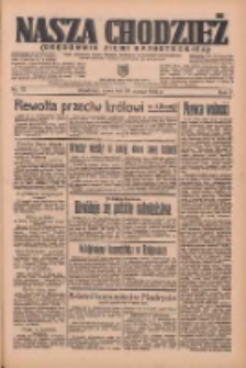 Nasza Chodzież: organ poświęcony obronie interes&oacute;w narodowych na zachodnich ziemiach Polski 1936.03.26 R.7 Nr72