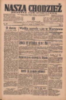 Nasza Chodzież: organ poświęcony obronie interes&oacute;w narodowych na zachodnich ziemiach Polski 1936.04.24 R.7 Nr96