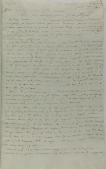 Kopia postanowienia sejmiku srzeckiego, 16.12.1604