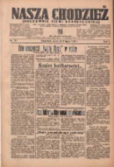Nasza Chodzież: organ poświęcony obronie interesów narodowych na zachodnich ziemiach Polski 1936.07.02 R.7 Nr151