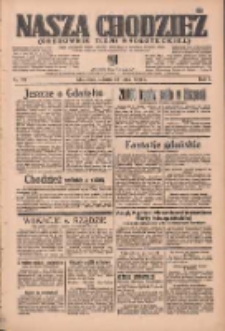 Nasza Chodzież: organ poświęcony obronie interesów narodowych na zachodnich ziemiach Polski 1936.07.25 R.7 Nr171