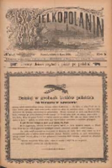 Wielkopolanin 1890.07.05 R.8 Nr152