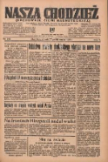 Nasza Chodzież: organ poświęcony obronie interesów narodowych na zachodnich ziemiach Polski 1936.10.17 R.7 Nr242