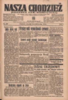 Nasza Chodzież: organ poświęcony obronie interesów narodowych na zachodnich ziemiach Polski 1936.10.29 R.7 Nr252