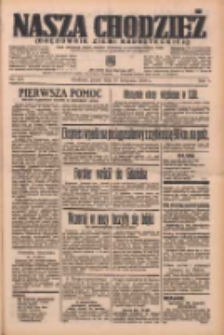 Nasza Chodzież: organ poświęcony obronie interesów narodowych na zachodnich ziemiach Polski 1936.11.27 R.7 Nr277