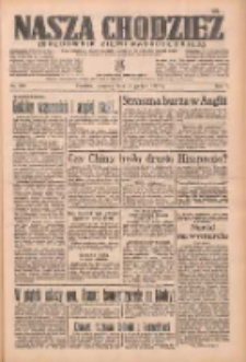 Nasza Chodzież: organ poświęcony obronie interesów narodowych na zachodnich ziemiach Polski 1936.12.17 R.7 Nr293