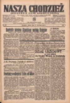 Nasza Chodzież: organ poświęcony obronie interes&oacute;w narodowych na zachodnich ziemiach Polski 1937.04.10 R.8 Nr82