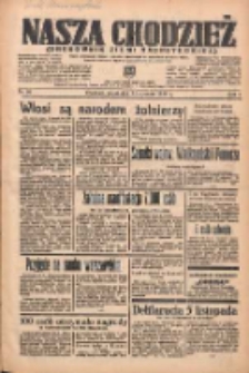 Nasza Chodzież: organ poświęcony obronie interesów narodowych na zachodnich ziemiach Polski 1938.01.14 R.9 Nr10