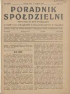 Poradnik Spółdzielni: dwutygodnik dla spraw spółdzielczych: organ Unji Związków Spółdzielczych w Polsce 1928.01.15 R.35 Nr2