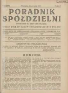 Poradnik Spółdzielni: dwutygodnik dla spraw spółdzielczych: organ Unji Związków Spółdzielczych w Polsce 1929.02.01 R.36 Nr3