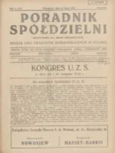 Poradnik Spółdzielni: dwutygodnik dla spraw spółdzielczych: organ Unji Związków Spółdzielczych w Polsce 1929.07.15 R.36 Nr14