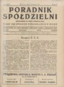 Poradnik Spółdzielni: dwutygodnik dla spraw spółdzielczych: organ Unji Związków Spółdzielczych w Polsce 1929.09.01 R.36 Nr17