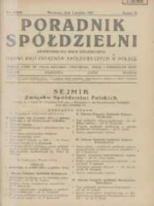 Poradnik Spółdzielni: dwutygodnik dla spraw spółdzielczych: organ Unji Związków Spółdzielczych w Polsce 1929.12.01 R.36 Nr23
