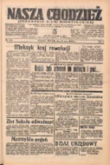 Nasza Chodzież: organ poświęcony obronie interesów narodowych na zachodnich ziemiach Polski 1938.05.29 R.9 Nr122