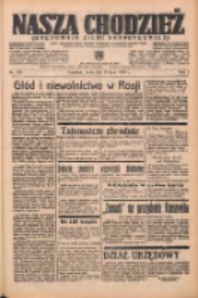 Nasza Chodzież: organ poświęcony obronie interesów narodowych na zachodnich ziemiach Polski 1938.07.13 R.9 Nr157