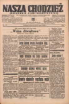 Nasza Chodzież: organ poświęcony obronie interesów narodowych na zachodnich ziemiach Polski 1938.07.24 R.9 Nr167