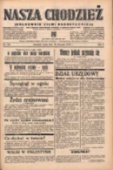 Nasza Chodzież: organ poświęcony obronie interesów narodowych na zachodnich ziemiach Polski 1938.11.16 R.9 Nr262