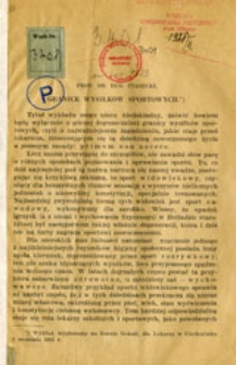 Granice wysiłków sportowych