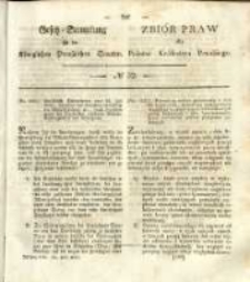 Gesetz-Sammlung für die Königlichen Preussischen Staaten. 1838 No32