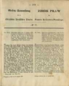 Gesetz-Sammlung für die Königlichen Preussischen Staaten. 1868.12.12 No77