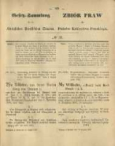 Gesetz-Sammlung für die Königlichen Preussischen Staaten. 1875.08.14 No39