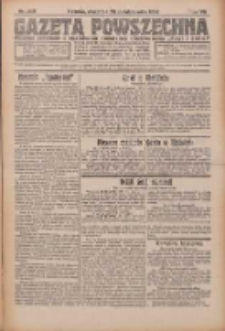Gazeta Powszechna 1926.10.28 R.7 Nr248