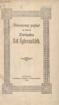 Historyczny pogląd na rozwój Związku Kół Śpiewackich od czasu jego założenia do 20 sierpnia 1905 r. i sprawozdanie za czas od 10 kwietnia 1904 do 20 sierpnia 1905 r.