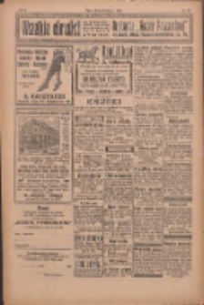 Gazeta Powszechna 1927.04.23 R.8 Nr93