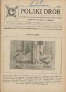 Polski Drób: czasopismo dla hodowców i miłośników drobiu, gołębi i królików 1923.07.15 R.2 Nr13