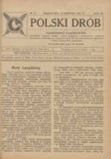 Polski Dr&oacute;b: czasopismo ilustrowane poświęcone hodowli drobiu, gołębi rasowych i pocztowych, ptactwa ozdobnego i śpiewającego, kr&oacute;likow, ps&oacute;w, kot&oacute;w oraz sprawom przemysłu i handlu produktami drobiowemi 1924.08.20 R.3 Nr16