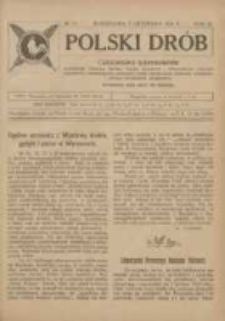 Polski Dr&oacute;b: czasopismo ilustrowane poświęcone hodowli drobiu, gołębi rasowych i pocztowych, ptactwa ozdobnego i śpiewającego, kr&oacute;likow, ps&oacute;w, kot&oacute;w oraz sprawom przemysłu i handlu produktami drobiowemi 1924.11.05 R.3 Nr21