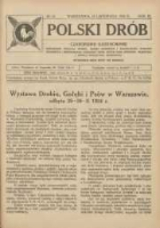 Polski Dr&oacute;b: czasopismo ilustrowane poświęcone hodowli drobiu, gołębi rasowych i pocztowych, ptactwa ozdobnego i śpiewającego, kr&oacute;likow, ps&oacute;w, kot&oacute;w oraz sprawom przemysłu i handlu produktami drobiowemi 1924.11.25 R.3 Nr22