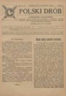 Polski Dr&oacute;b: czasopismo ilustrowane poświęcone hodowli drobiu, gołębi rasowych i pocztowych, ptactwa ozdobnego i śpiewającego, kr&oacute;likow, ps&oacute;w, kot&oacute;w oraz sprawom przemysłu i handlu produktami drobiowemi 1924.12.10 R.3 Nr23/24