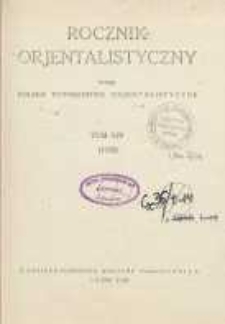 Rocznik Orjentalistyczny T.14 (1938)