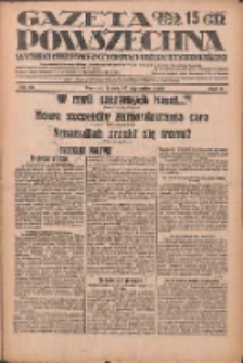 Gazeta Powszechna: wychodzi codziennie z czterema dodatkami tygodniowemi 1929.01.16 R.10 Nr13