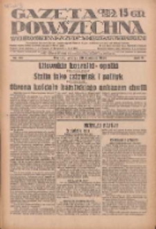 Gazeta Powszechna: wychodzi codziennie z czterema dodatkami tygodniowemi 1929.01.29 R.10 Nr24