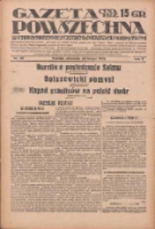 Gazeta Powszechna: wychodzi codziennie z czterema dodatkami tygodniowemi 1929.02.28 R.10 Nr49