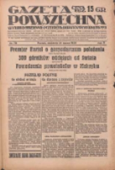 Gazeta Powszechna: wychodzi codziennie z czterema dodatkami tygodniowemi 1929.03.24 R.10 Nr70