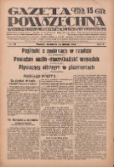 Gazeta Powszechna: wychodzi codziennie z czterema dodatkami tygodniowemi 1929.03.28 R.10 Nr73