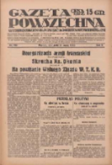 Gazeta Powszechna: wychodzi codziennie z czterema dodatkami tygodniowemi 1929.05.26 R.10 Nr120