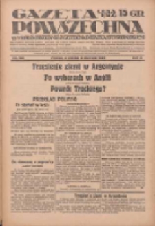 Gazeta Powszechna: wychodzi codziennie z czterema dodatkami tygodniowemi 1929.06.02 R.10 Nr125