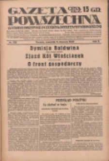 Gazeta Powszechna: wychodzi codziennie z czterema dodatkami tygodniowemi 1929.06.06 R.10 Nr128