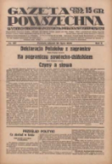 Gazeta Powszechna: wychodzi codziennie z czterema dodatkami tygodniowemi 1929.07.23 R.10 Nr167
